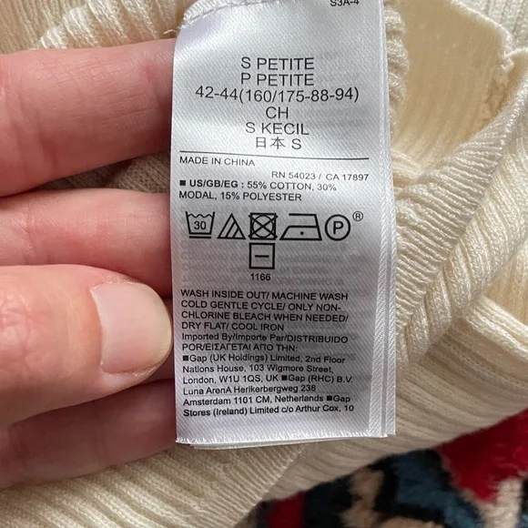 GAP cotton blend Ribbed Camisoles - Picture 3 of 3